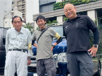 会社紹介